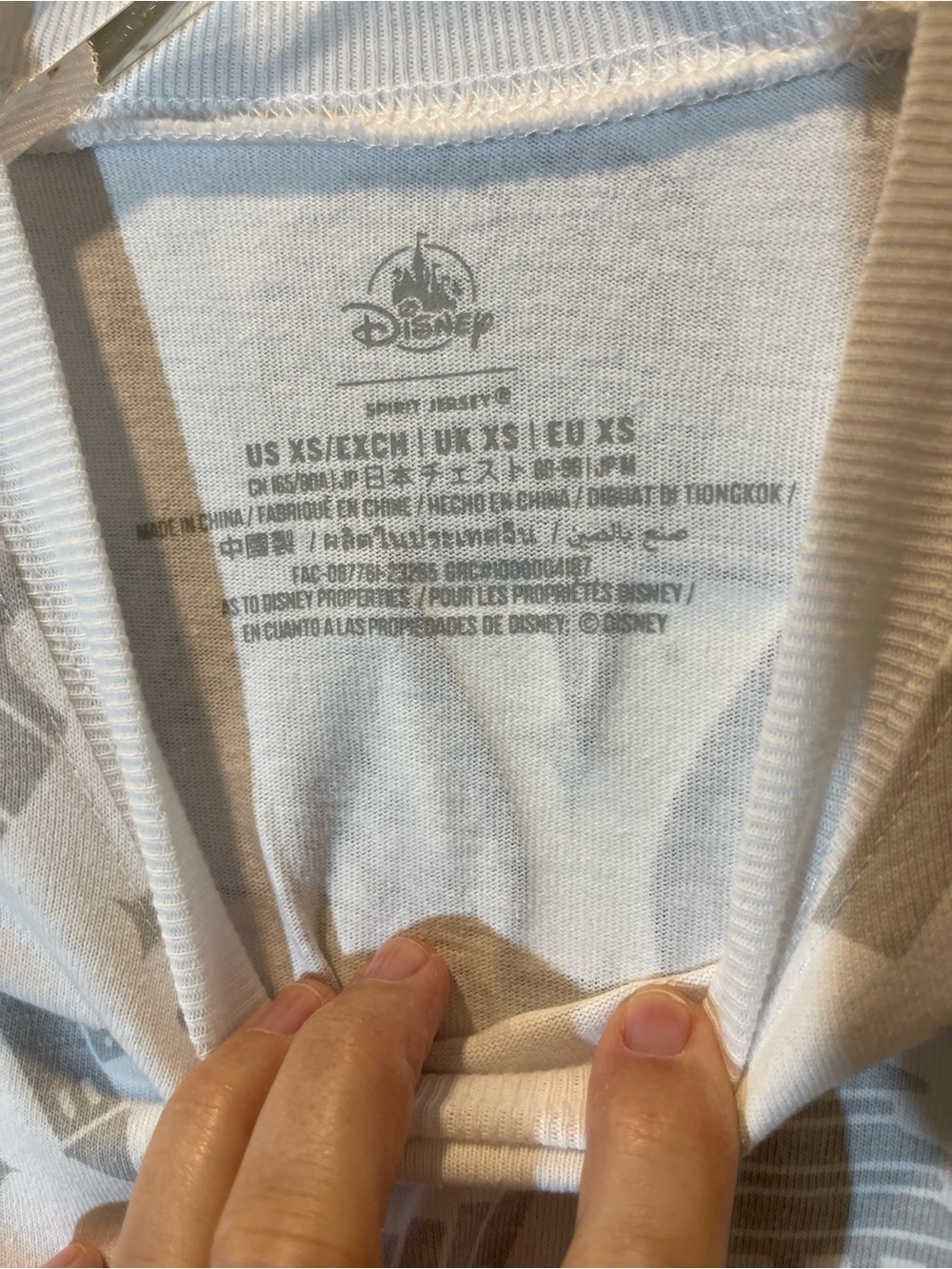 Disney Parks FiGment Epcot 2024 Festival Of The Arts Adult Spirit Shirt XS NWT - Picture 4 of 9